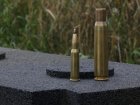 Ballistic Block Protection