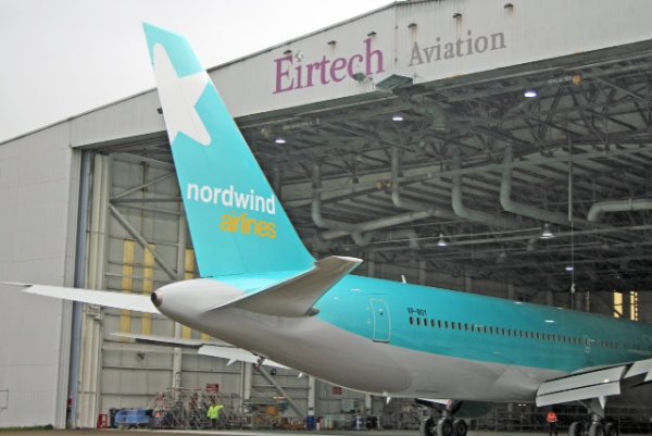 AMS 3095A qualifications for AkzoNobel